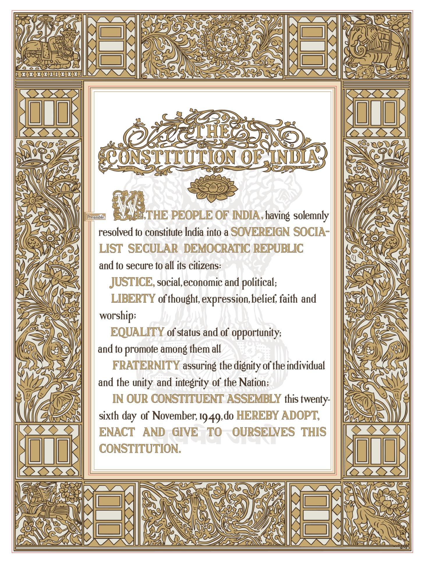 india-constitution-preamble-png.jpg